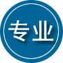 永州专业道路救援