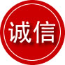 永州诚信救援服务