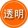 永州救援费用合理
